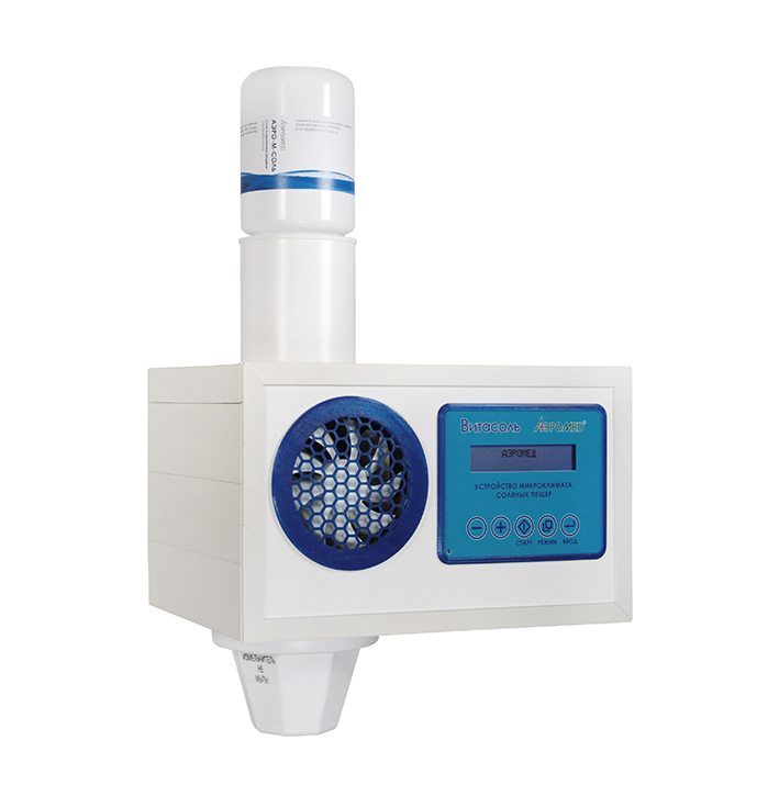 Галогенератор Витасоль Галогенератор Витасоль