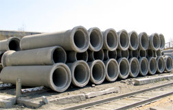 Труба железобетонная безнапорная Труба железобетонная безнапорная