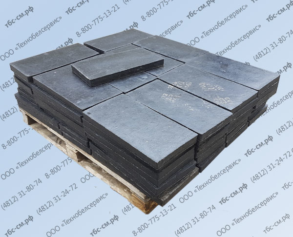 Техпластины для тяжелых и легких отвалов Техпластины для тяжелых и легких отвалов