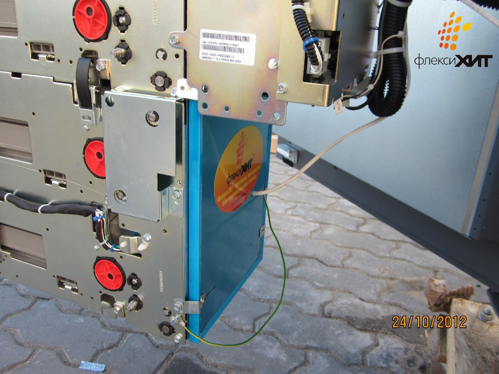 Обеспечьте бесперебойную работу платежных систем! Обеспечьте бесперебойную работу платежных систем!