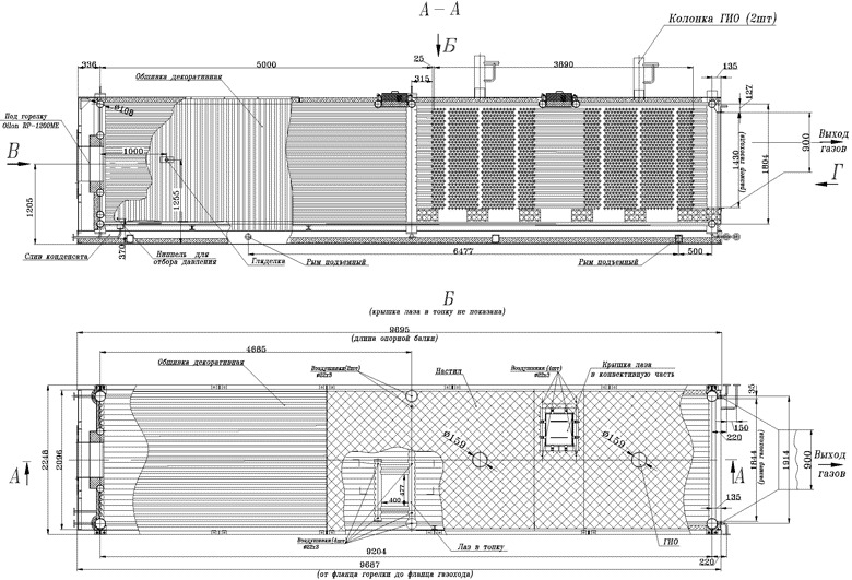Котел водогрейный КВ-М-12-150П Котел водогрейный КВ-М-12-150П