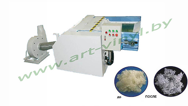 Станок для получения силиконизированных шариков(наполнитель подушек) Станок для получения силиконизированных шариков(наполнитель подушек)