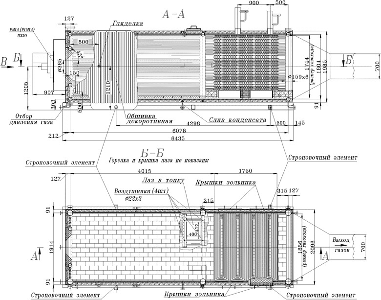 Котел водогрейный КВ-М-4,65П Котел водогрейный КВ-М-4,65П