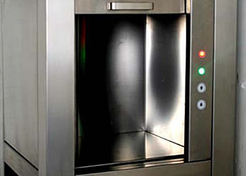 Мини лифт (сервисный подъемник) Мини лифт (сервисный подъемник)