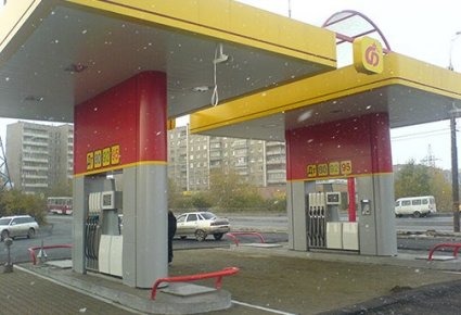 Авто-мото-велотехника для автозаправочных станций Авто-мото-велотехника для автозаправочных станций