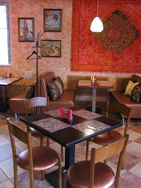 Подстолье КВАДРО (с квадратным усиленным основанием и регулируемыми ножками) Подстолье КВАДРО (с квадратным усиленным основанием и регулируемыми ножками)