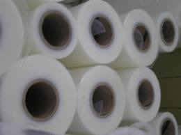 Пленка из полиэтилена (ПВД) Пленка из полиэтилена (ПВД)