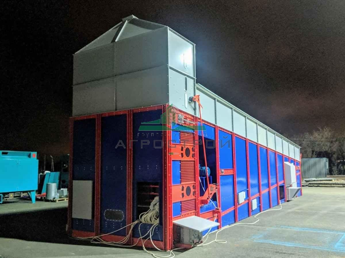 Производство конвейерных зерносушилок Производство конвейерных зерносушилок