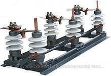 Разъединители, Разрядники, Предохранители, Контактные основы, Ограничители перенапряжения для высоковольтного и низковольтного электрооборудования. Разъединители, Разрядники, Предохранители, Контактные основы, Ограничители перенапряжения для высоковольтного и низковольтного электрооборудования.