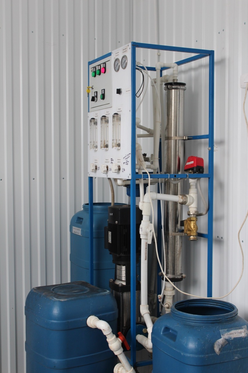 Система ультрафильтрации и концентрирования Система ультрафильтрации и концентрирования