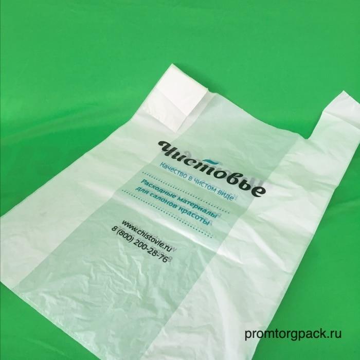 Пакеты майка с логотипом Пакеты майка с логотипом