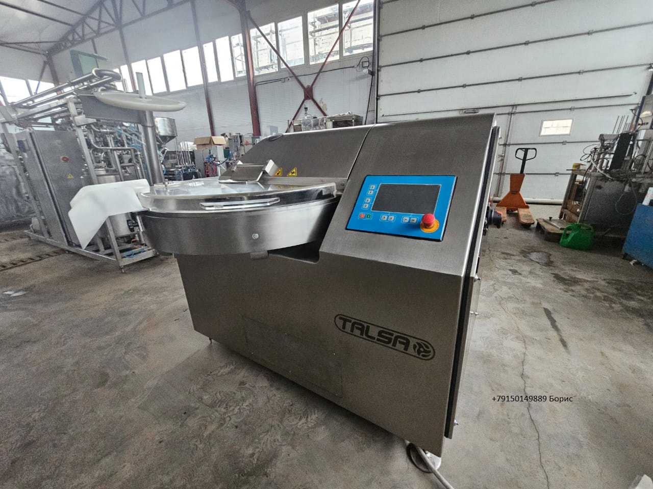 Куттер 120л Talsa (Испания) Куттер 120л Talsa (Испания)