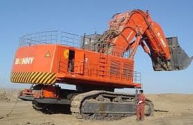 Экскаватор Bonny CE1000-7 Экскаватор Bonny CE1000-7