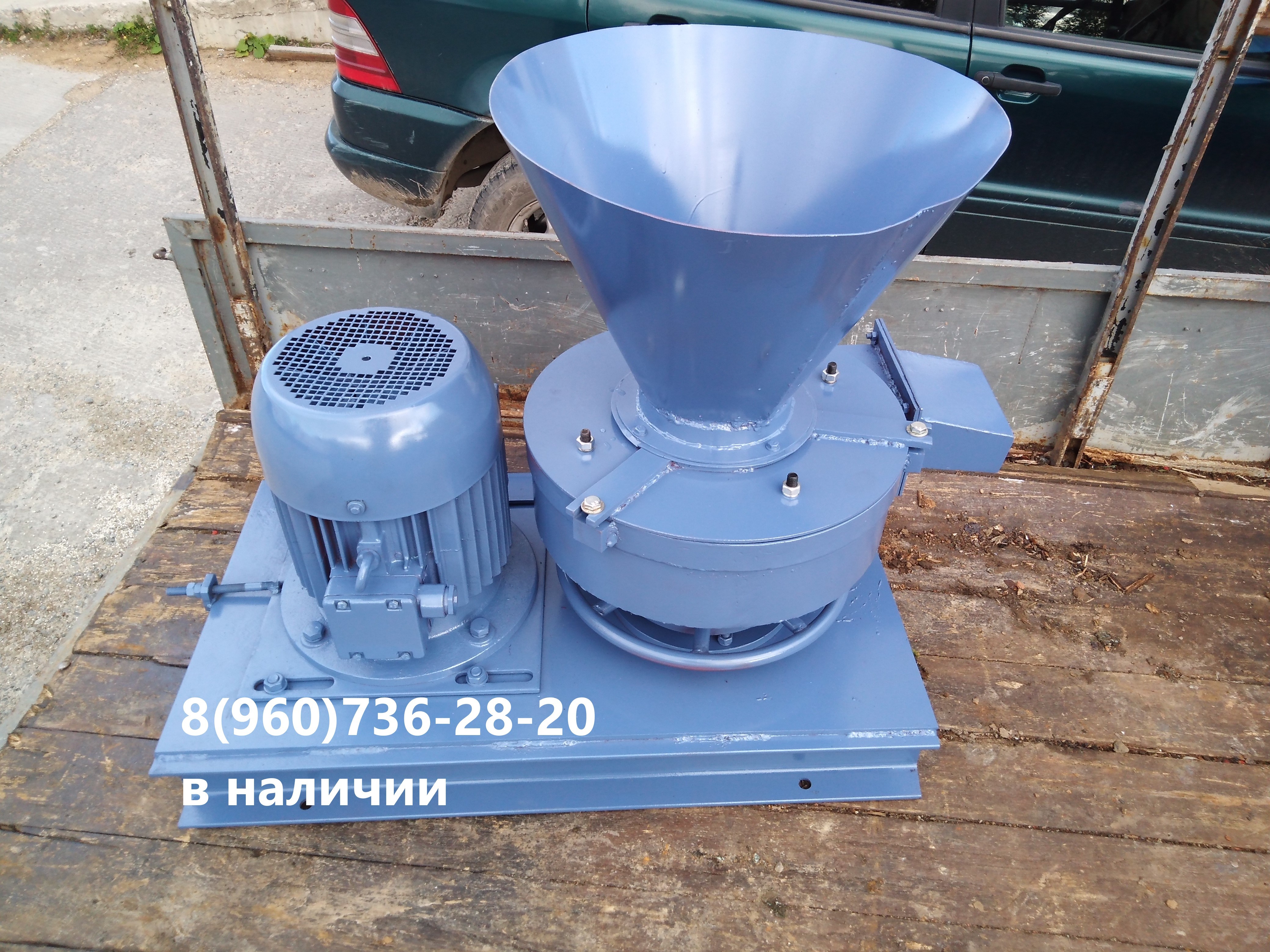 Краскотерка Аналог краскотерки со-110А Краскотерка Аналог краскотерки со-110А