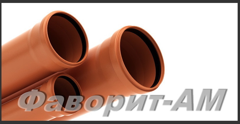 Трубы ПВХ водопроводные Трубы ПВХ водопроводные