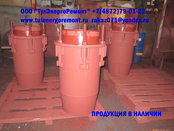 Компенсатор сальниковый в наличии Компенсатор сальниковый в наличии