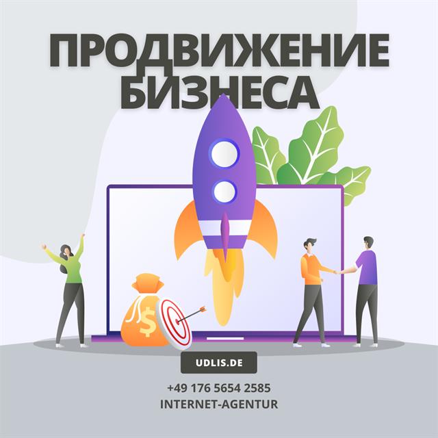 Создание сайтов Создание сайтов