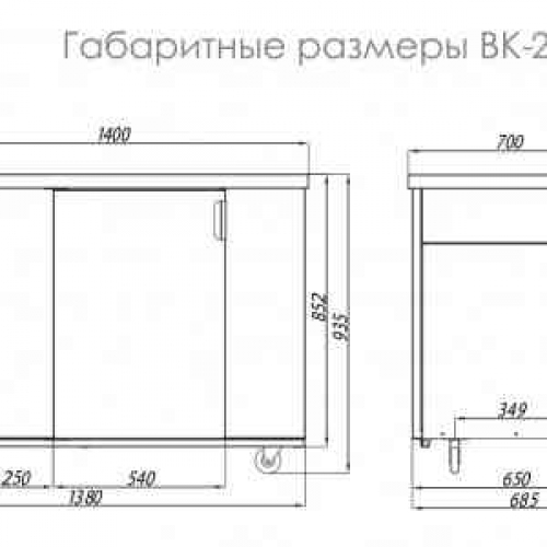 Кегератор пивной ITON ВК-2 без навески Кегератор пивной ITON ВК-2 без навески