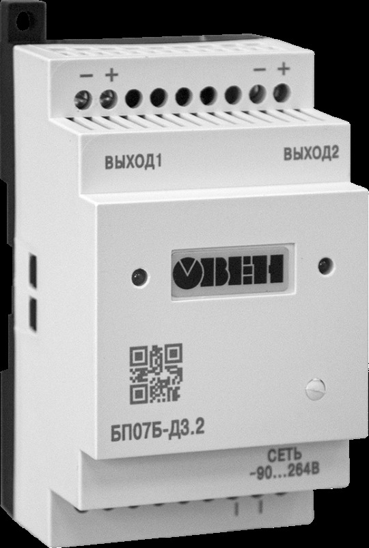 Блок питания ОВЕН БП07Б-Д3 Блок питания ОВЕН БП07Б-Д3