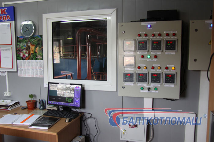 Системы диспетчеризации Системы диспетчеризации