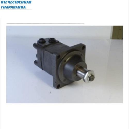 Гидромотор MP 100 Гидромотор MP 100