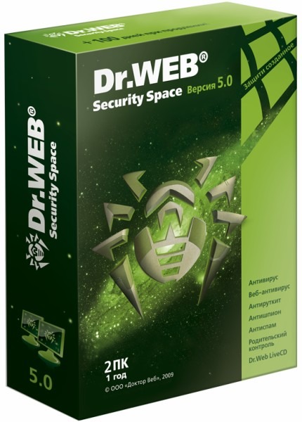 Программное обеспечение Dr.Web Security Space Программное обеспечение Dr.Web Security Space