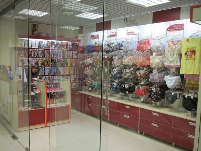 Оборудование для предприятий торговли Оборудование для предприятий торговли